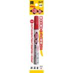 祥碩堂 祥碩堂 ペイントマーカー 中字 剛芯 赤(袋) SPP4 1点
