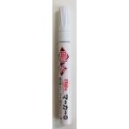 祥碩堂 祥碩堂 ペイントマーカー 中字 剛芯 白(裸) SPS3 1点