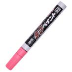 ... чуть более сердцевина маслянистость жесткий краска средний знак флуоресценция розовый 143×15mm S23055 1.