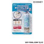シャチハタ DISNEYキャップレス9(メールオーダー式) ミッキーフレンズ XL-CLDM/MO