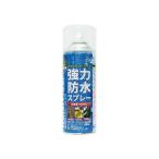 ショッピング防水スプレー SUN UP 強力防水スプレー 420ml420ml SW-420 1本