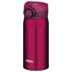 サーモス 真空断熱ケータイマグ ワインレッド(WNR) JNR-350