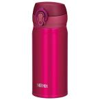 サーモス 真空断熱ケータイマグ クランベリー(CRB) JNL-353