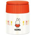 サーモス 真空断熱スープジャー オレンジ JBQ-300B