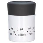 サーモス 真空断熱スープジャー ポップホワイト(POW) JBJ-303G