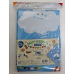 サーモス 真空断熱ストローボトル クリームホワイト(CRW) 幅7×奥行き7×高さ23.5cm FHL-551 1個