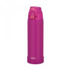 サーモス 真空断熱スポーツボトル マットパープル 幅7.5×奥行8×高さ26cm FJH-720