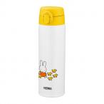 サーモス 調乳用ステンレスボトル ミッフィー 幅6.5×奥行7.5×高さ22cm JNX-502B