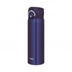 サーモス 真空断熱ケータイマグ ネイビー 500ml JNR-502