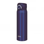 サーモス 真空断熱ケータイマグ ネイビー 600ml JNR-602