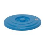 サンコープラスチック pla 50 バケツ用フタ ニュー タフバケツ 18型蓋 B ブルー パイ348×パイ348×38 3014 1点