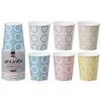 Yahoo! Yahoo!ショッピング(ヤフー ショッピング)サンナップ WAKKA ペーパーカップ 1個幅7.5×奥行7.5×高さ8cm C2020WKS 1個