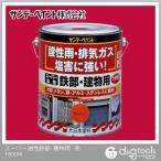 サンデーペイント スーパー油性 鉄部・建物用 赤 1.6L