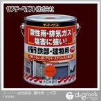 サンデーペイント スーパー油性 鉄部・建物用 こげ茶 1.6L