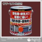 サンデーペイント スーパー油性 鉄部・建物用 茶色 1.6L