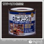 サンデーペイント 水性ガーデニング塗料カラーステイン ブラック 1/5L(約200ml)