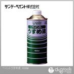 サンデーペイント ペイントうすめ液 400ml