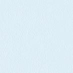 sin call fanising кожа стул обивка кожа almighty - ширина 125cm L-6609 1m единица измерения 