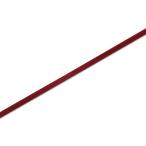 シモジマ HEIKO シングルサテンリボン 1巻 ワイン 6mm×20m 001419831 1巻