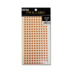 シモジマ HEIKO タックラベル(シール)No.259 丸 オレンジ 5mm 7073054 1点