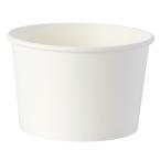 シモジマ HEIKO 製菓資材 アイスカップ 16オンス(480ml)115-480 25個 ホワイト 115×底径96×75mm 4501005 1点
