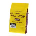 シモジマ わごむ ヘイコ-バンド 500g #30 3ミリ 650本入 003400133