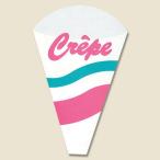 simojima снэки упаковочный материал блинчики треугольник пакет 100 листов 120×190mm 004738205 100 листов 