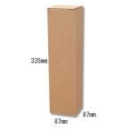 simojimaHEIKO коробка легкий box WN-2 10 листов 87×87×335mm 006210412 10 листов 