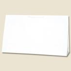 simojimaHEIKO бумажный пакет широкий . очарование сумка BR-2 10 листов белый одноцветный 730× вставка 230×430mm 006442401 10 листов 