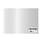 simojimaHEIKO OPP сиденье #20 одноцветный 500 листов прозрачный 0.02×270×370mm 006777006 500 листов 