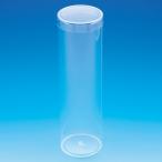 simojimaHEIKO коробка crystal box стандартный модель PET иен тубус кейс 10P прозрачный 0.25×60×200mm 006854245 10 шт 