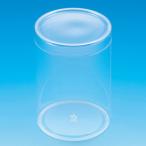 simojimaHEIKO коробка crystal box стандартный модель PET иен тубус кейс 10P прозрачный 0.25×70×100mm 006854247 10 шт 