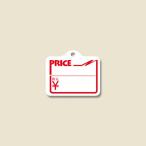 simojimaHEIKO..No.217 PRICE включая налог хлопок нить имеется 1000 листов 007121708 1000 листов 