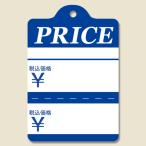 simojimaHEIKO..No.231 Price включая налог хлопок нить имеется 1000 листов 007123188 1000 листов 