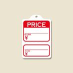 simojimaHEIKO..No.250 Price хлопок нить есть 1000 листов 007125088 1000 листов 