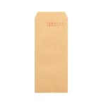 シモジマ HEIKO 事務用クラフト封筒 長4 70G 100枚 クラフト 90×高205mm（定形） 007522100 100枚