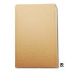 simojima конверт с амотизационной прослойкой 19-27 CD*DVD 10 листов не . одноцветный 190×270+ Velo 50mm 007523969 10 листов 