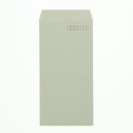 シモジマ HEIKO カラー封筒 長3 100枚 グレー 120×235mm（定形） 007528005 100枚