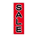 simojima нобори HS-004 SALE W60×H180cm 009112114 1 листов 