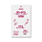SWAN スワン ボードンパック ＃20ー11L 穴あり プラマーク入り 厚0．02×幅200×高340mm 006763242 100枚
