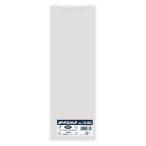 HEIKO ボードンパック ＃20 No．10-60 穴あり プラマーク入り 厚0．02×幅100×高600mm 006763555 100枚