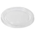 HEIKO 食品容器 アイスカップ専用透明フタ 115-270/480用 口径:115mm 004460532 50枚