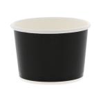 HEIKO アイスカップ 76-150 晒黒 口径76×底径61×高53mm 004502003 50個