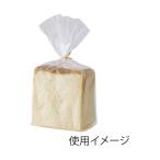 シモジマ PP食パン袋 半斤用  Eタイプ 透明 透明 006721441 100枚