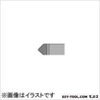  Sanwa карбид резец карбид M20 350