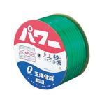 三洋化成 サンヨーパワーホース１５×２０グリーン５０ｍドラム巻 15mm×20mm×50ｍドラム巻 PW-1520D　50G 1点