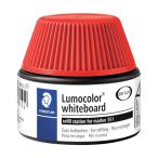  ste гонг - Япония rumo цвет заправка стойка белая доска маркер (габарит) красный 488 51-2 1 пункт 