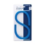  ste гонг - Япония maru s свободный искривление линия линейка 40cm 971 64-40