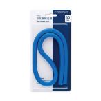  ste гонг - Япония maru s свободный искривление линия линейка 60cm 971 64-60