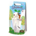 聖新陶芸 Shippon(しっぽん) イヌ クローバー